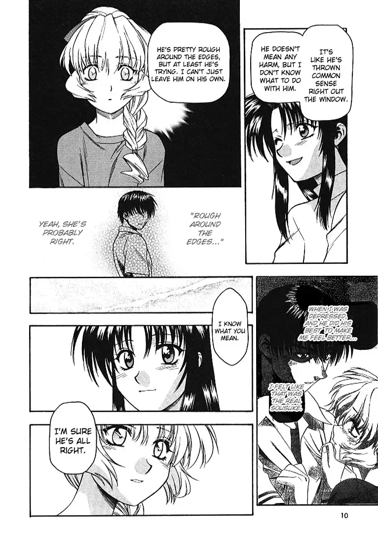 Full Metal Panic Chapter 27 11